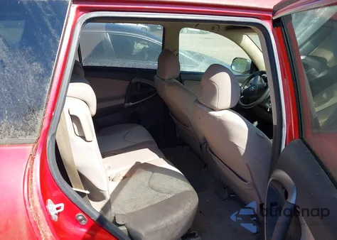 2008 Toyota Rav4 из США, поврежденный, VIN JTMBD33V185213172